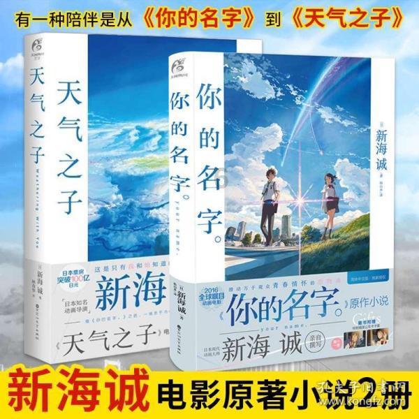 唐氏综合症能治好么，真的永远不要在纠缠我啊？